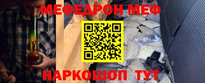 2c-b Лесосибирск