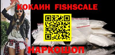 мефедрон мука Ливны