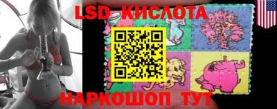 мефедрон мука Ливны