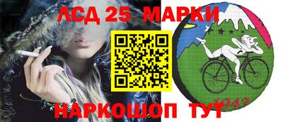 2c-b Лесосибирск