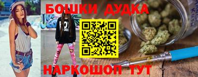 соль ск Ликино-Дулёво