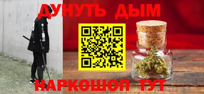 2c-b Лесосибирск