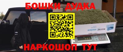 2c-b Лесосибирск