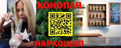 соль ск Ликино-Дулёво