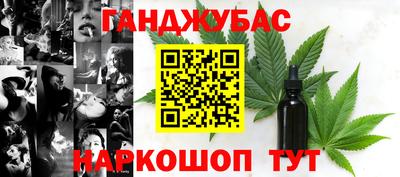 2c-b Лесосибирск