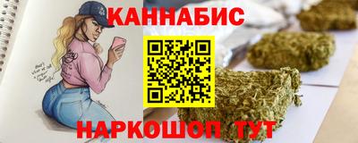 2c-b Лесосибирск