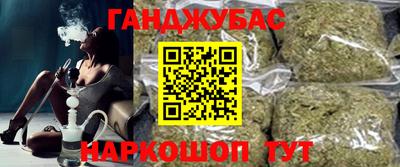 соль ск Ликино-Дулёво