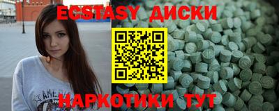2c-b Лесосибирск
