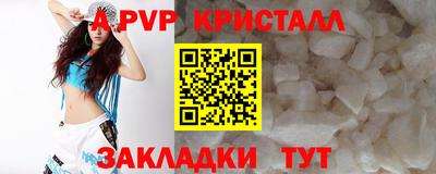 2c-b Лесосибирск