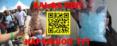 соль ск Ликино-Дулёво