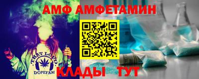 соль ск Ликино-Дулёво