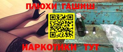 2c-b Лесосибирск