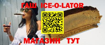 2c-b Лесосибирск