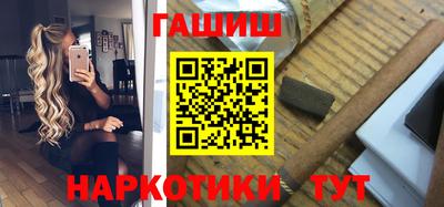 мефедрон мука Ливны