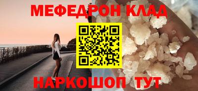 2c-b Лесосибирск