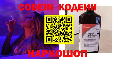соль ск Ликино-Дулёво