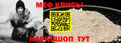 соль ск Ликино-Дулёво