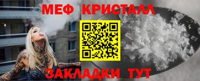 2c-b Лесосибирск