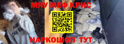 2c-b Лесосибирск